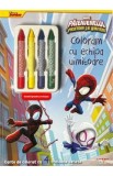 Coloram cu echipa uimitoare. Carte de colorat cu 4 creioane cerate