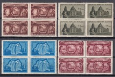 ROMANIA 1953 LP 351 SEMICENTENARUL PALATULUI POSTELOR SERIA IN BLOC DE 4 TIMBRE STARE MNH