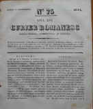 Curier romanesc, gazeta politica, comerciala si literara, nr. 75 din 1844