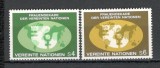 O.N.U.Viena.1980 Decada femeilor SN.438