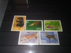 TIMBRE URSS FAUNA 1970 foto