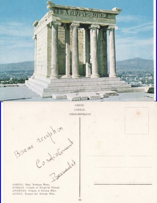 Grecia- Atena-Acropole foto