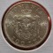 SV * Romania 500 LEI 1944 * ARGINT .700 * Regele Mihai I * UNC , in cartonas