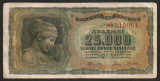 Grecia, 25.000 drahme 1943_nimfa Deidamia/Templul lui Zeus_BO 515084