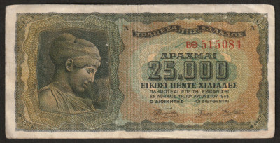 Grecia, 25.000 drahme 1943_nimfa Deidamia/Templul lui Zeus_BO 515084 foto