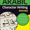 Arabic Character Writing for Dummies