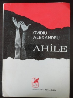 Ovidiu Alexandru - Ahile foto