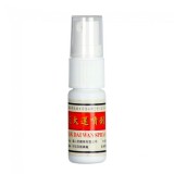 Gum Yak Dai Wan Spray (Suifan Spray)