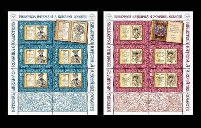 ✅RO 2023 LP 2442 &amp;quot;Biblioteca Națională a Rom&amp;acirc;niei. Colecții&amp;quot;, mcoli 5S+1V,MNH foto