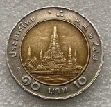 P3. Tailanda Thailanda 10 baht 2008 2551 budist templul Wat Arun Rama IX bimetal **