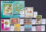 Lot filatelic Sport / Atletism - Coliță Guineea Ecuatorială (Montreal '76)- A991