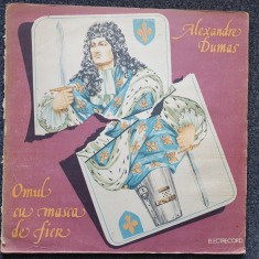 OMUL CU MASCA DE FIER - Alexandre Dumas (2 DISCURI VINIL)