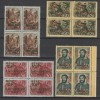 Ungaria Beke (Pacea) I 1945, Bloc de 4 Timbre Supratipar, MNH, Straine 1901-1950, Dantelat