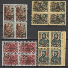 &quot;Beke (Pacea) I LP863-866 1945 Supratipar in Bloc de 4 Timbre&quot;