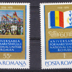 TSV % 1978 LP 971 60 DE ANI FORMAREA STATULUI NATIONAL UNITAR ROMAN, MNH/** LUX
