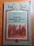 colectia SRSC - pitorescul regiunilor carstice din RPR din anul 1956