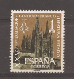 Spania 1961 - 25 de ani de la numirea lui Franco ca de șef al statului, MNH, Nestampilat