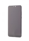 Display LCD Huawei P20 Negru + Rama Original Calitate Superioara