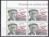 Spania 1994 - Josep Pia, 1897-1981, MNH, Nestampilat