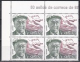 Spania 1994 - Josep Pia, 1897-1981, MNH, Nestampilat