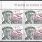 Spania 1994 - Josep Pia, 1897-1981, MNH