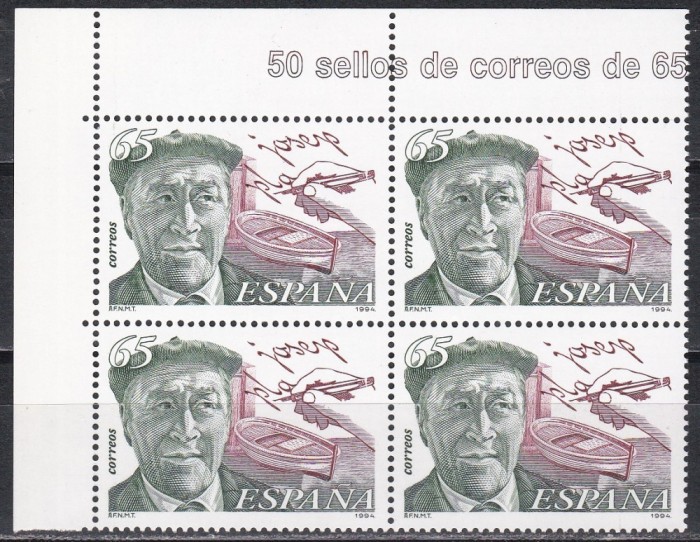 Spania 1994 - Josep Pia, 1897-1981, MNH