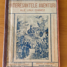 Jules Verne - Interesantele aventuri ale unui chinez (Ed. Cugetarea 1922)
