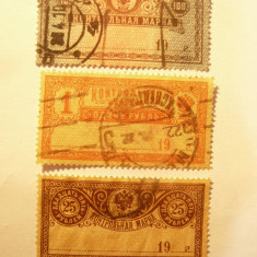 3 Timbre Control Rusia 1918 , val. 1, 25 si 100 r stampilate