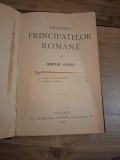 Originile Principatelor Rom&acirc;ne - Dimitre Onciul
