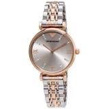Ceas Dama, Emporio Armani, Gianni T-Bar AR1841 - Marime universala