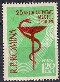 1958 - 25 ani de activitate medico sportiva, neuzata foto
