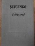 Cobzarul - Taras Șevcenko, Ed. Univers 1988, 726 pagini, Coperta Cartonata, Roman