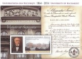 150 de ani, Universitatea din Bucuresti, colita dantelata, 2014 - neobliterata