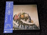 Vinil 2XLP # &quot;Japan Press&quot; King Crimson &lrm;&ndash; The Young Persons&#039; Guide To King Crimson (NM)