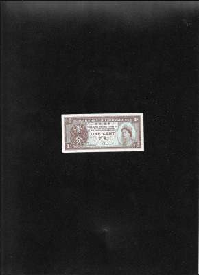 Hong Kong 1 cent 1961(95) foto