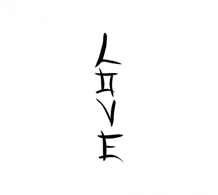 Sticker decorativ Text Japonez Love, Negru, 85 cm, 3503ST