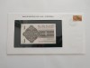Suriname - 1 Gulden 1984 - In plic de prezentare
