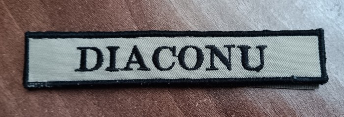 C7 181 - Ecuson tematica militara - nominal - piesa de colectie