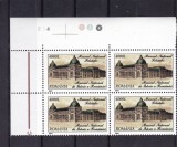 ROMANIA 2004 LP 1642 MUZEUL NATIONAL FILATELIC BLOC DE 4 TIMBRE MNH