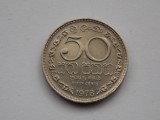 50 CENTS 1978 SRI LANKA, Asia