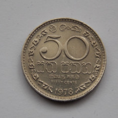 50 CENTS 1978 SRI LANKA