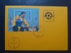 2001 - Hagi - 17 ani sub tricolor - colita nedantelata - FDC, Nestampilat