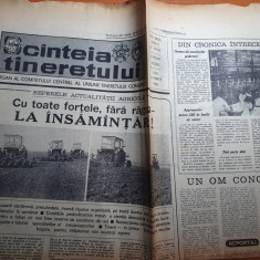 scanteia tineretului 14 martie 1983-interviu florin piersic,articol petrolisti