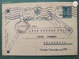 Romania Regala , carte postala ,corespondenta comerciala Romaia -Germania anii 1938-1944. perioada celui de al doilea razboi mondial