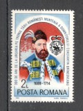 Romania.1988 300 ani urcarea pe tron Principe C.tin Brancoveanu XR.988