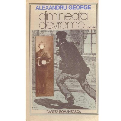 Alexandru George - Dimineata devreme - 134113 foto