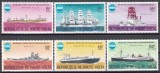 Volta Superioara 1975 - Nave - Expoziție specială &bdquo;EXPO '75&rdquo; - Okinawa, Japonia, MNH