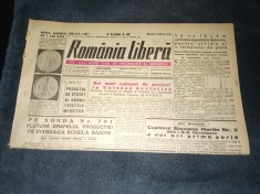 ZIARUL ROMANIA LIBERA 2 MARTIE 1949 NOUA MONEDA DE 1 LEU foto
