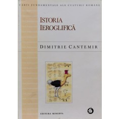 Istoria Ieroglifica - Dimitrie Cantemir , B1192