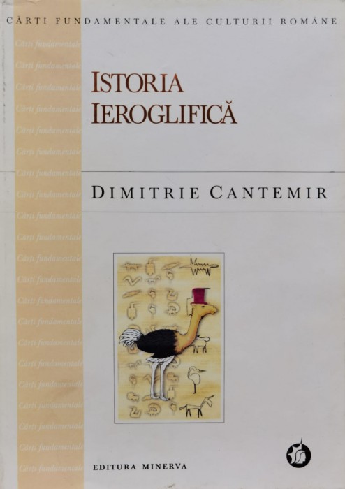 Istoria Ieroglifica - Dimitrie Cantemir , B1192